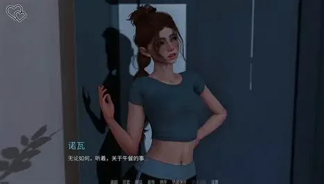 永恒世界 实机画面 实机截图 4