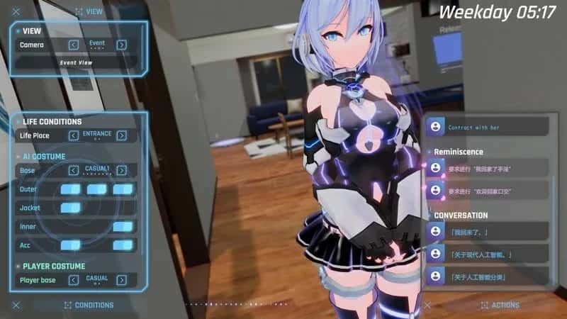 驱动妖精 AI-deal-Rays 玩法展示 演示图 3