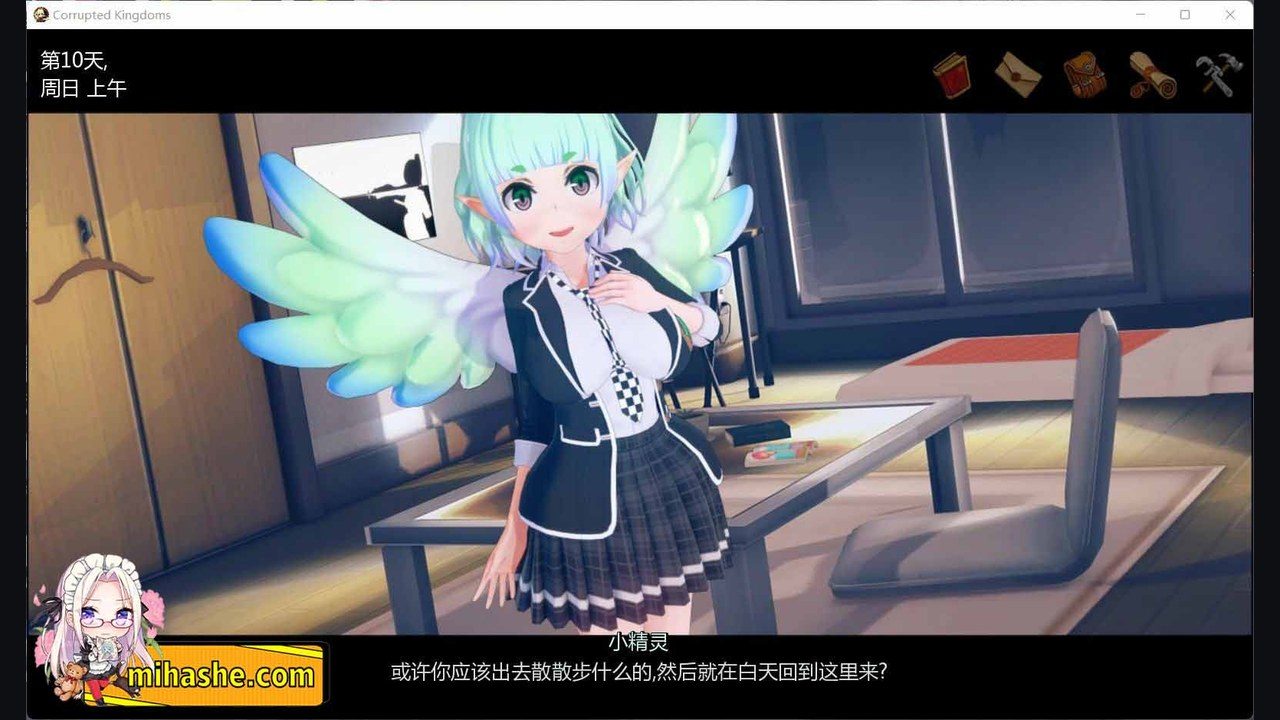 腐败王国CorruptedKingdom 中文界面 内容截图 2