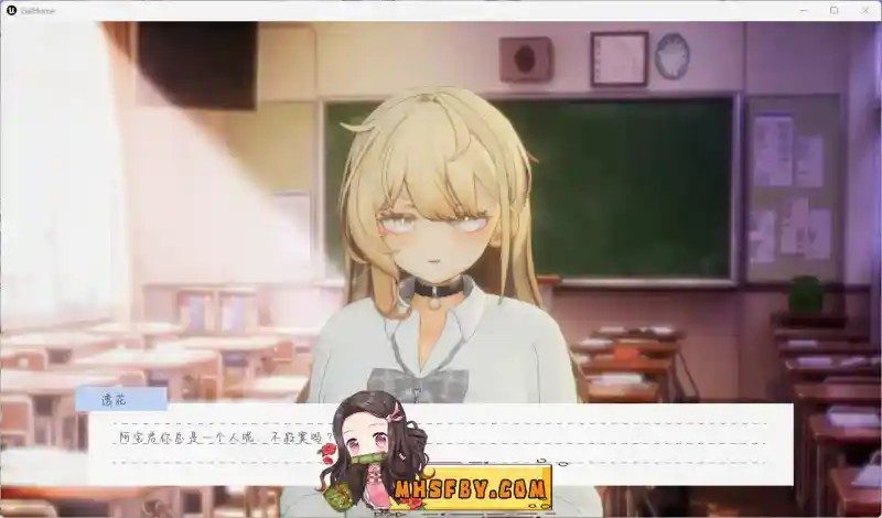 夏之音 资源内容 页面配图 3