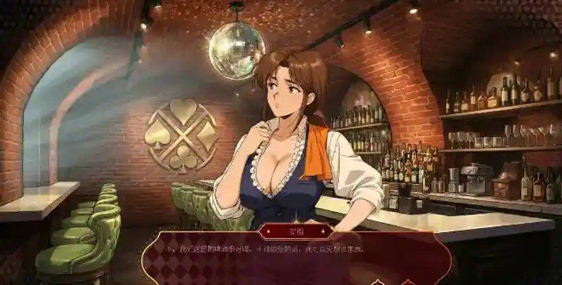 欲望扑克俱乐部 玩法展示 展示图 8