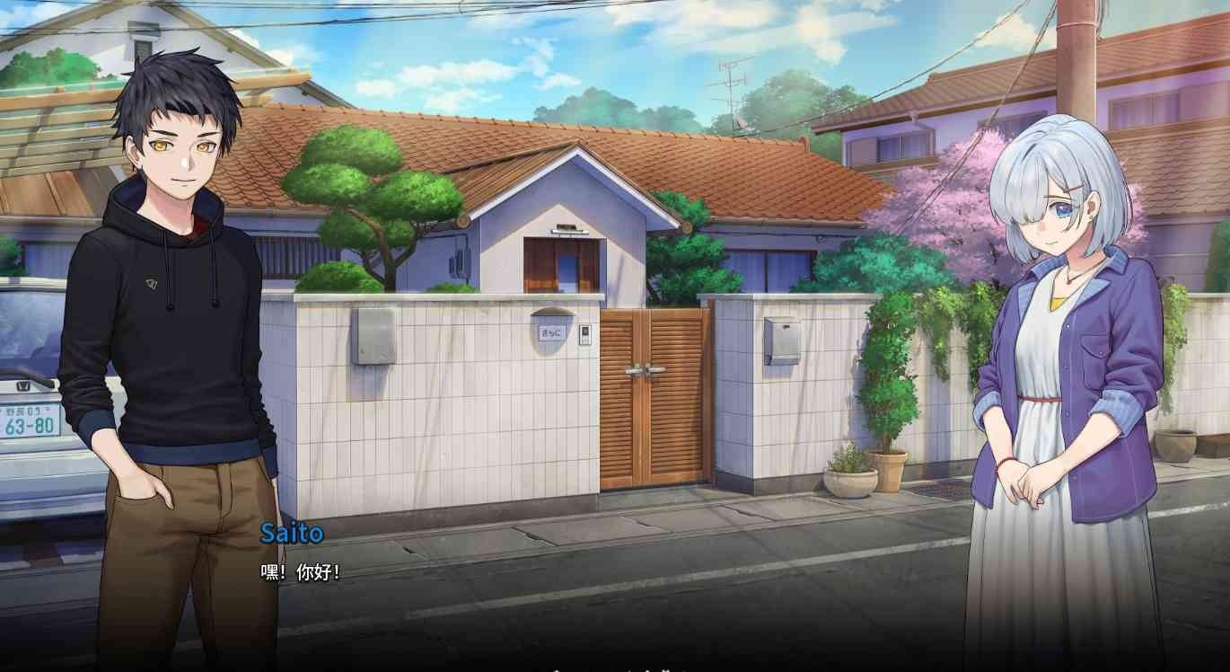 二次人生永恒不再GoodbyeEtern 玩法展示 实机截图 3