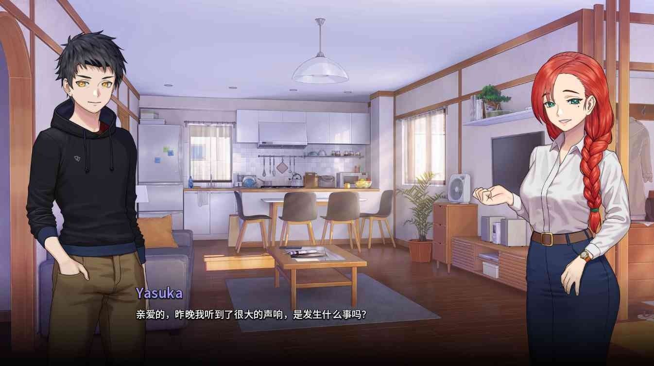 二次人生永恒不再GoodbyeEtern 地图探索 演示图 6